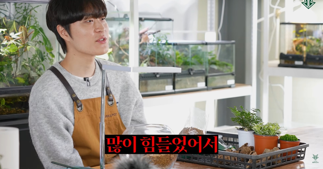 ▲한진 브리온의 '기드온' 김민성. (출처=유튜브 채널 '한진 브리온' 캡처)