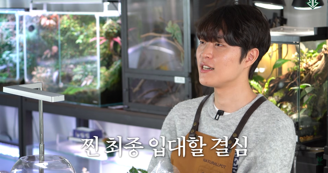 ▲한진 브리온의 '기드온' 김민성. (출처=유튜브 채널 '한진 브리온' 캡처)