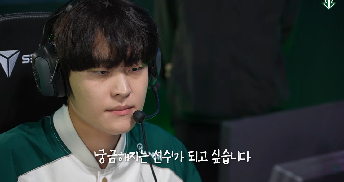 ▲한진 브리온의 '기드온' 김민성. (출처=유튜브 채널 '한진 브리온' 캡처)