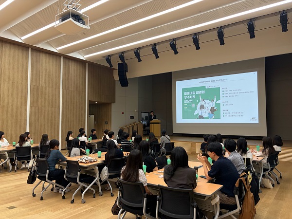 (경기경영자총협회 제공)