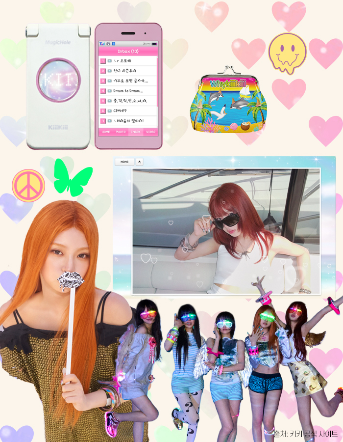 ▲(김다애 디자이너 mnbgn@)