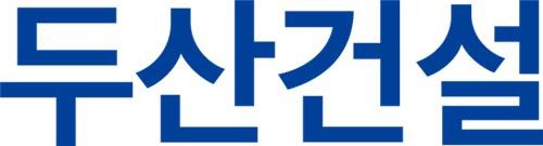 ▲두산건설 CI (사진제공=두산건설)
