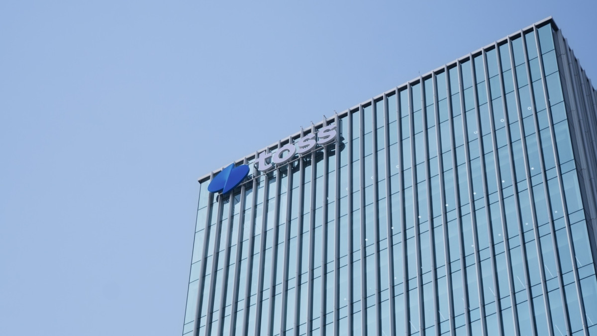 ▲토스. (사진제공=비바리퍼블리카)