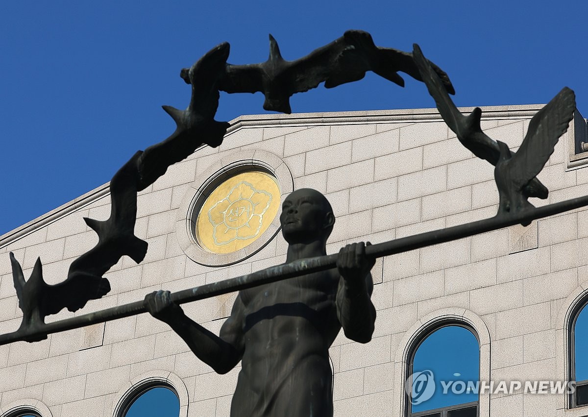 ▲과천 중앙선관위 (연합뉴스)