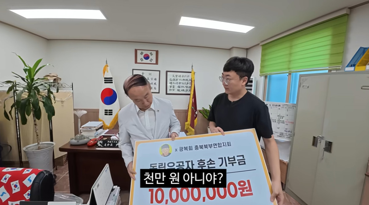 (출처=유튜브 채널 '김선태' 캡처)