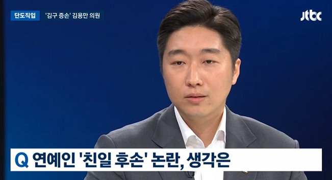 ▲김용만 더불어민주당 의원. (출처=JTBC '뉴스룸' 캡처)