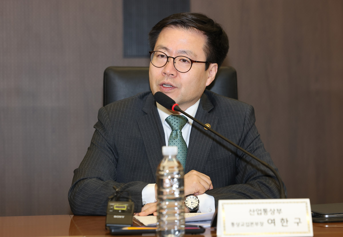 ▲여한구 산업통상부 통상교섭본부장이 9일 서울 중구 대한상공회의소에서 열린 철강보호무역조치 관련 민관 합동 점검회의에서 인사말하고 있다. (연합뉴스)
