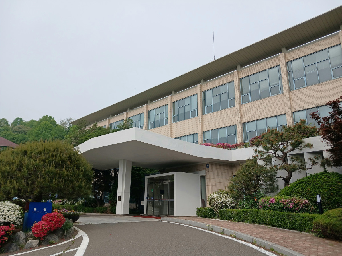 ▲서강대학교 본관. (연합뉴스)