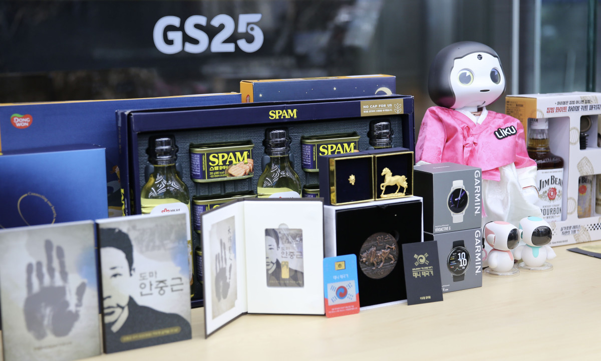 ▲GS25 26년 추석 선물 세트 (사진제공=GS리테일)