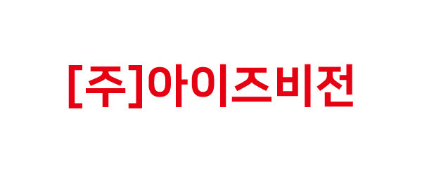 ▲아이즈비전 CI. (사진제공=아이즈비전)