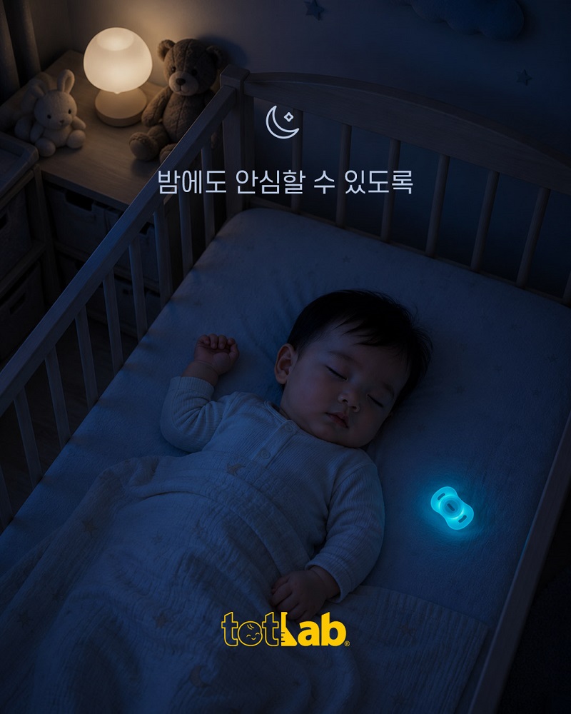 (와이피 제공)