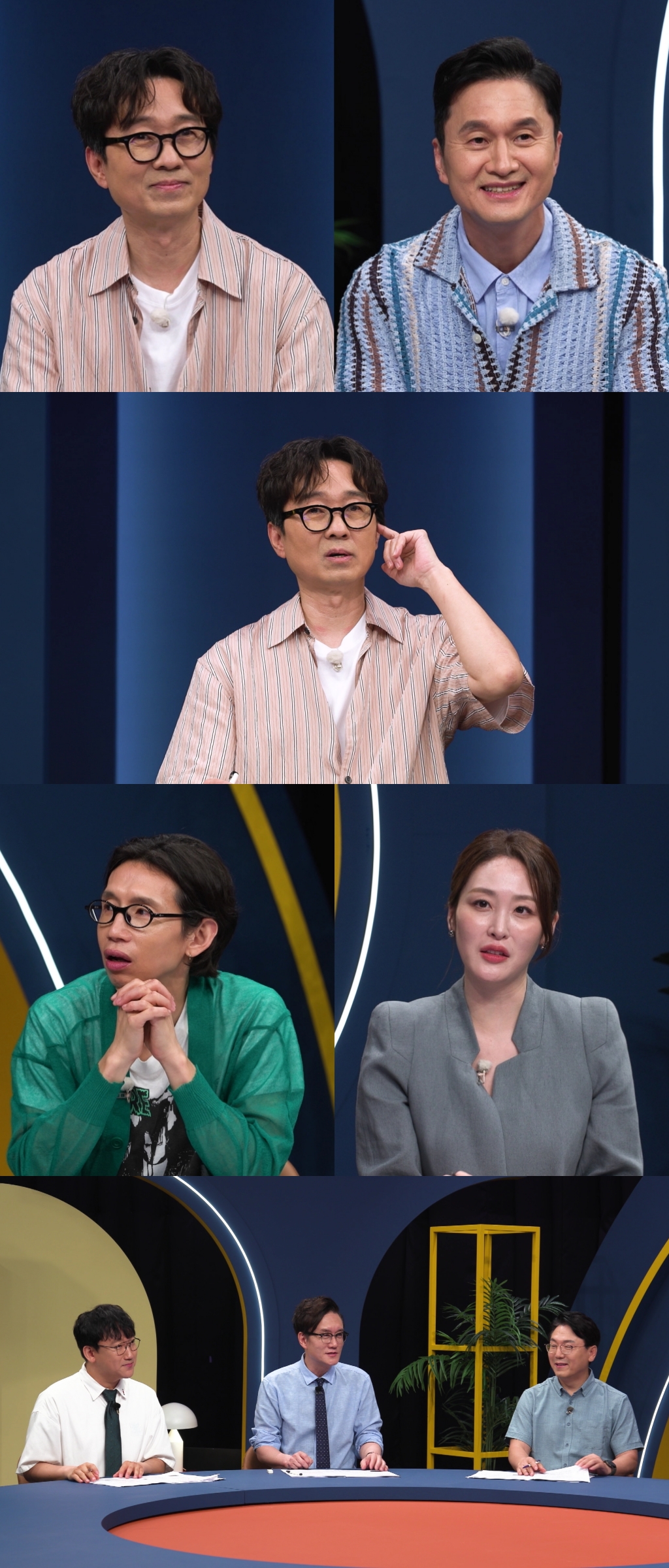 ▲'시간추적자 설록' 현장 스틸. (사진제공=SBS Plus)