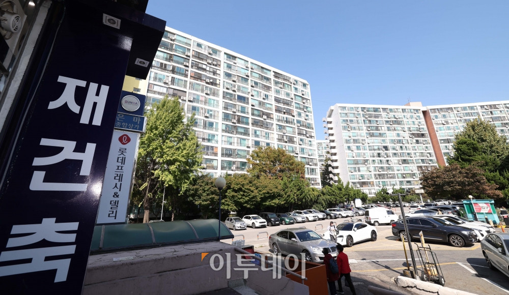 ▲서울 강남구 은마 아파트 단지. (신태현 기자 holjjak@)