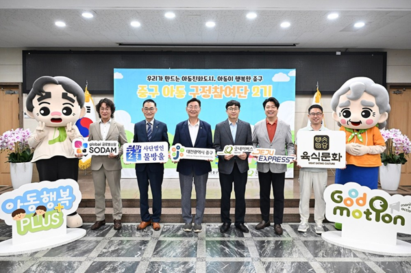 (제주고속 제공)