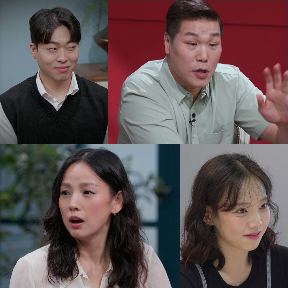 ▲'연애전쟁' 현장 스틸. (사진제공=JTBC)