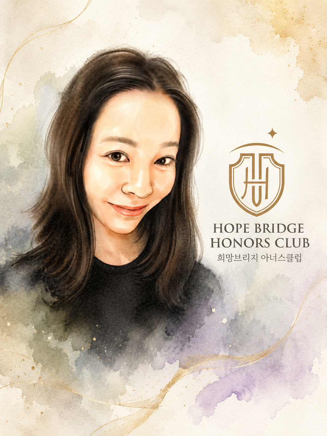 ▲희망브리지 고액 기부자 모임인 ‘희망브리지 아너스클럽’ 회원인 방송인 이혜영. (사진제공=희망브리지 전국재해구호협회)