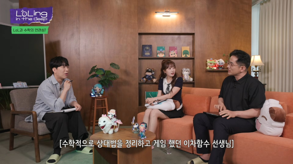 ▲'롤링인더딥 Ep4' 영상 갈무리. (출처=유튜브 채널 'LCK' 캡처)