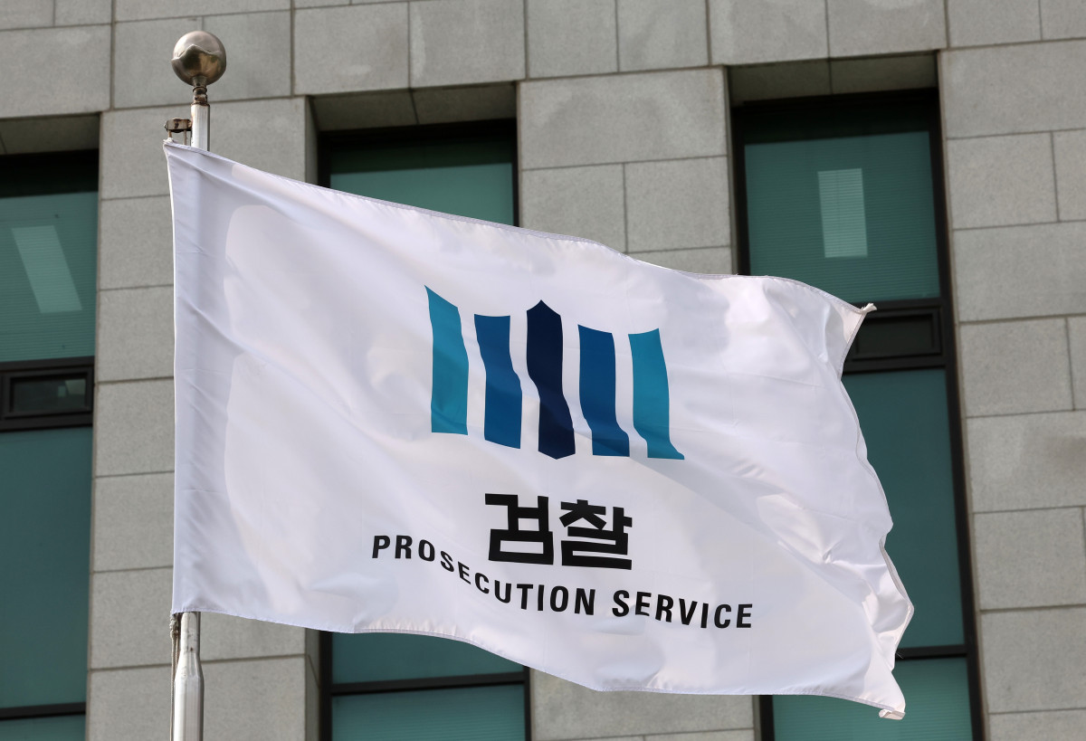▲서울 서초구 대검찰청의 검찰 깃발이 펄럭이고 있다. (뉴시스)