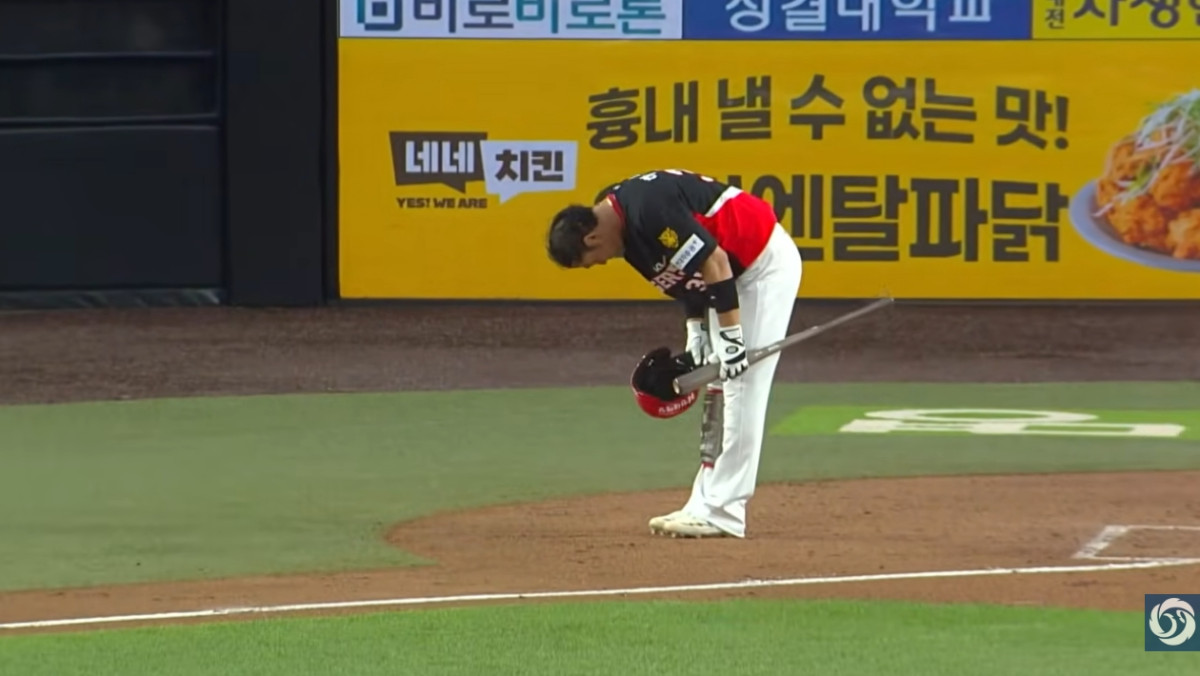 (출처=KBO 공식 유튜브 채널 캡처)