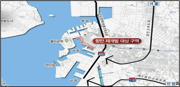 ▲인천항 내항 재개발사업 위치 (사진제공=해양수산부)