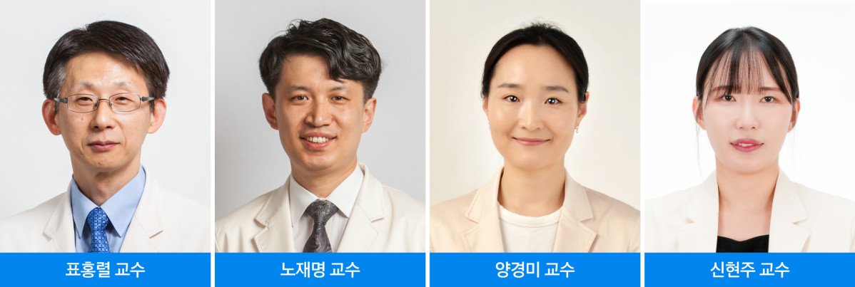 (사진제공=삼성서울병원)