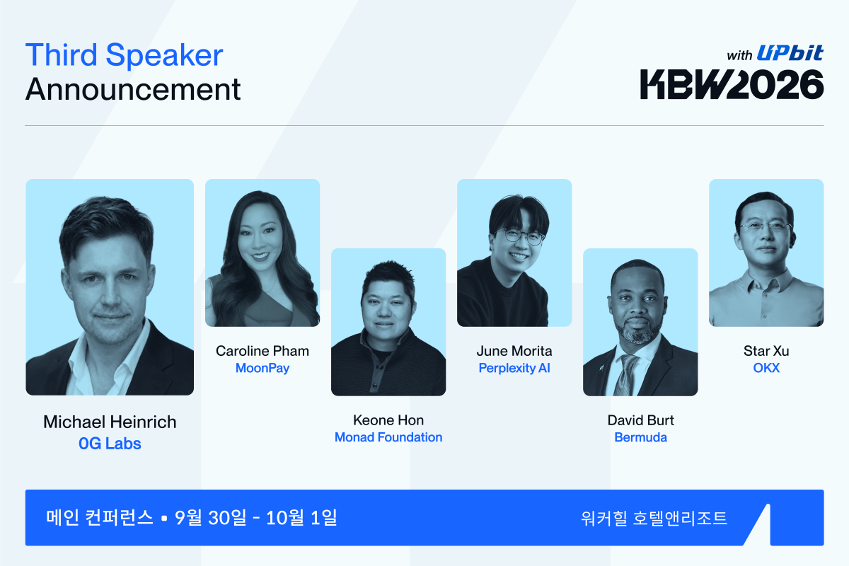 (사진=팩트블록)