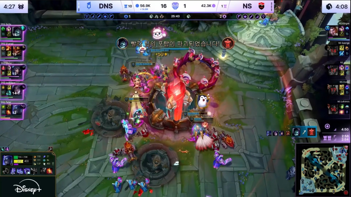 ▲18일 2026 LoL KeSPA CUP 결승전 3세트 경기 장면. (출처=유튜브 채널 '한국e스포츠협회' 캡처)