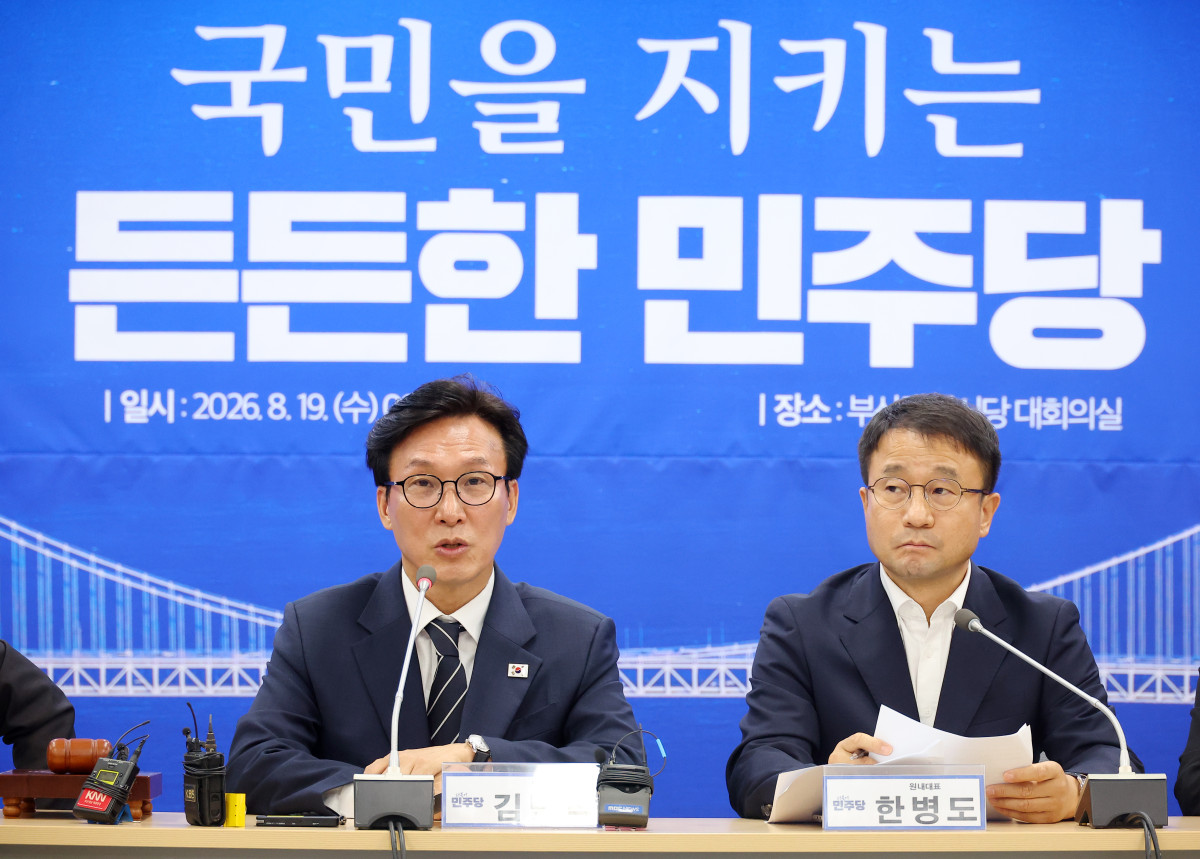 ▲더불어민주당 김민석 대표가 19일 부산 동구 더불어민주당 부산시당에서 열린 부산 최고위원회에서 발언하고 있다. (연합뉴스)
