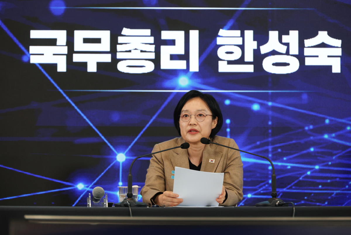 ▲한성숙 국무총리가 19일 서울 마포구 SVC서울에서 열린 창업생태계 강화 대토론회에서 발언하고 있다. (연합뉴스)