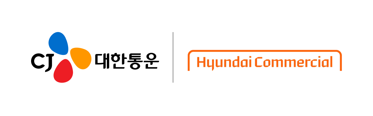 ▲더 운반-현대커머셜 상생금융 프로그램 출시 (사진=CJ대한통운)