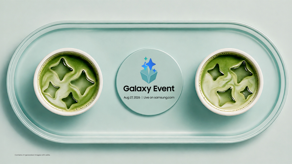▲삼성 갤럭시 이벤트(Samsung Galaxy Event) 초대장 이미지 (사진=삼성전자)