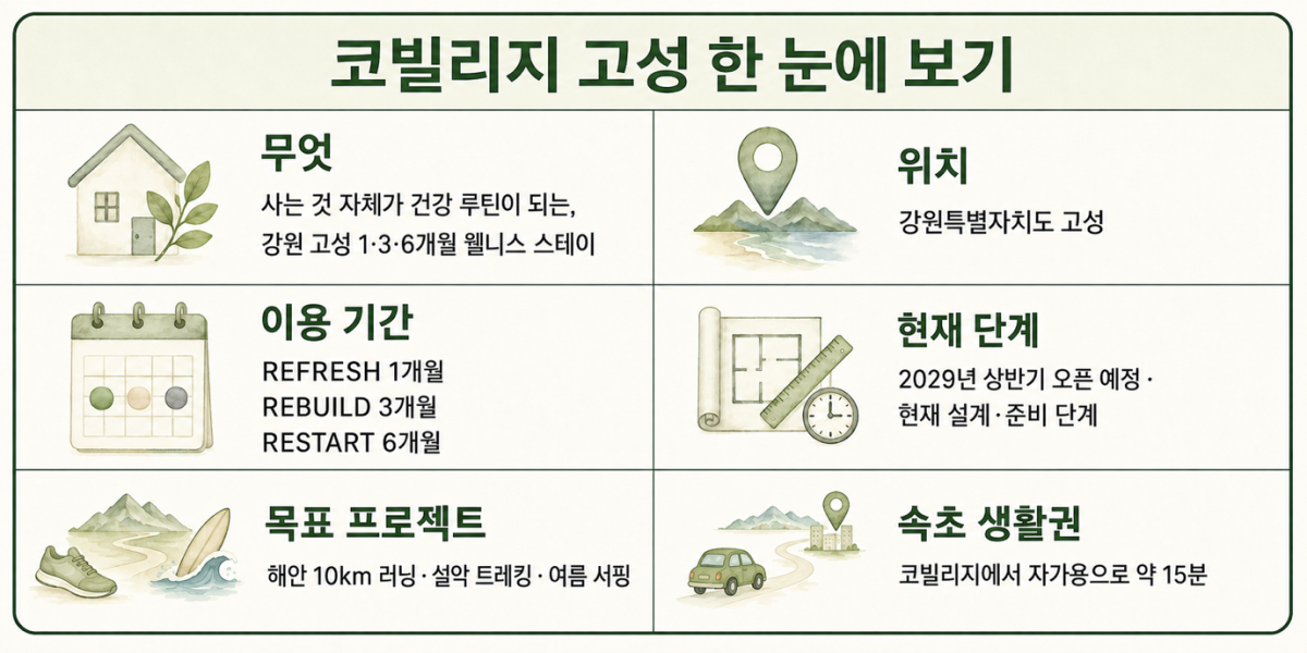 (이미지=AI 생성)