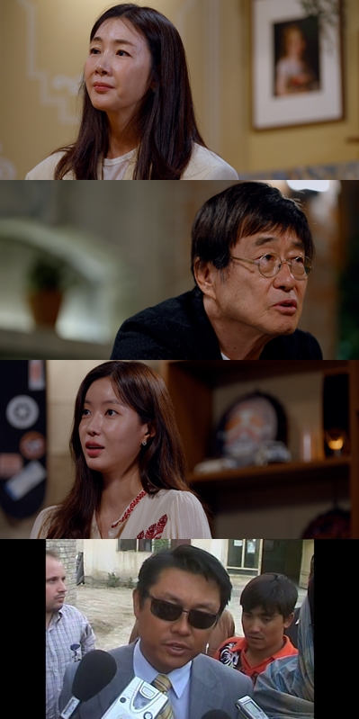 ▲'꼬꼬무' 탈레반 피랍사건 '선글라스맨' (사진출처=SBS)