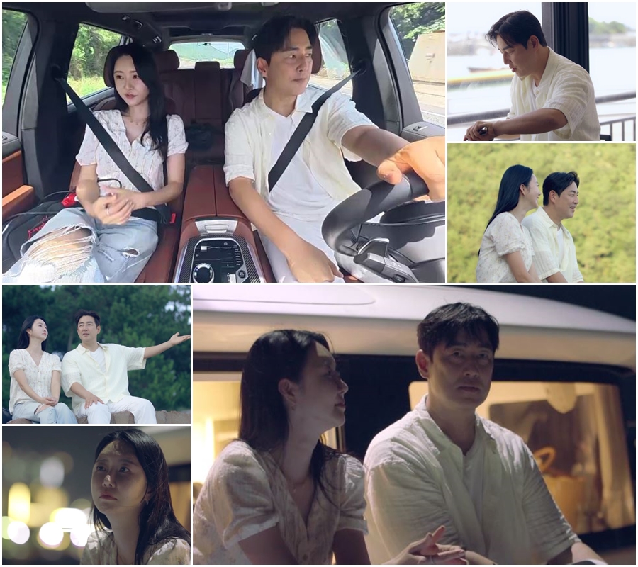 ▲'신랑수업2' 21일 방송분 주요 장면. (사진제공=채널A)