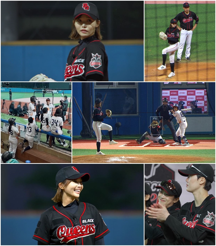 ▲'야구여왕2' 현장 스틸. (사진제공=채널A)