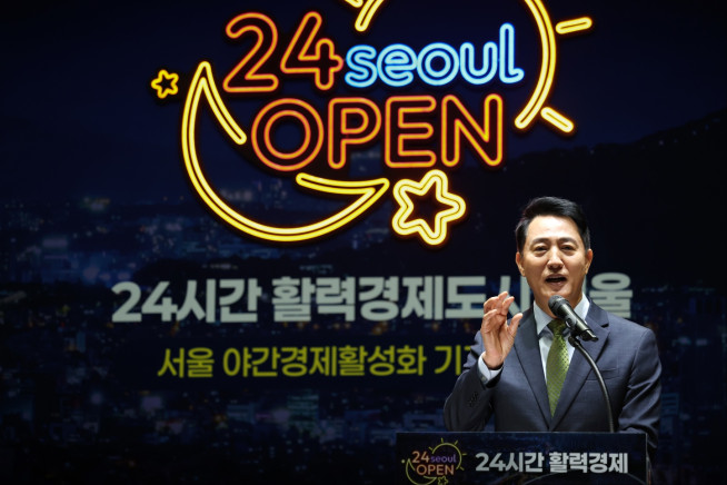 ▲오세훈 서울시장이 20일 서울시청 대회의실에서 서울시 야간경제 활성화 기자설명회에 참여하여 발표하고 있다. (사진제공=서울시)