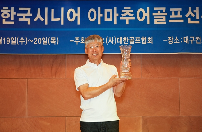 ▲그랜드시니어부 우승자 안상운. (사진제공=대한골프협회)
