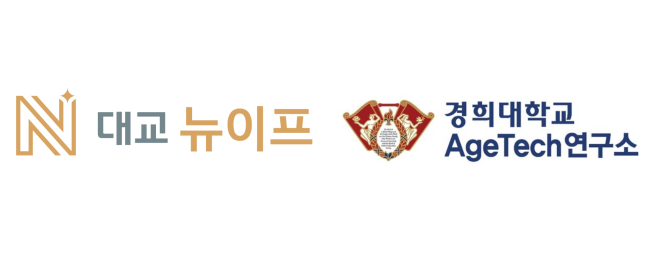 (사진제공=대교뉴이프)