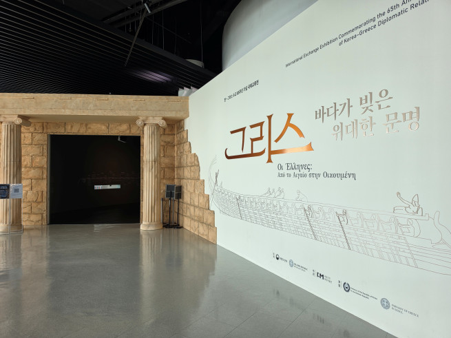 ▲인천국립해양박물관 ‘그리스 바다가 빚은 위대한 문명’ 전시 내부 모습. (사진제공=SP삼화)
