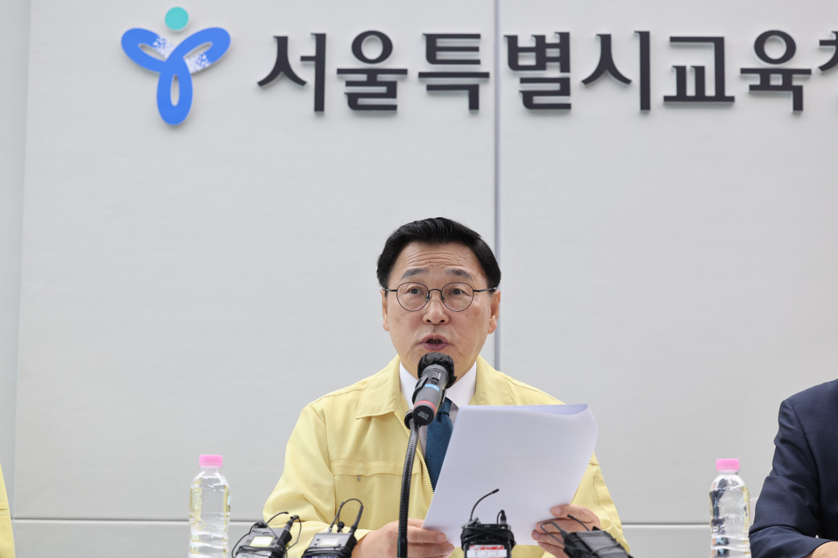 ▲정근식 대한민국교육감협의회장 겸 서울시교육감. (사진=서울시교육청)