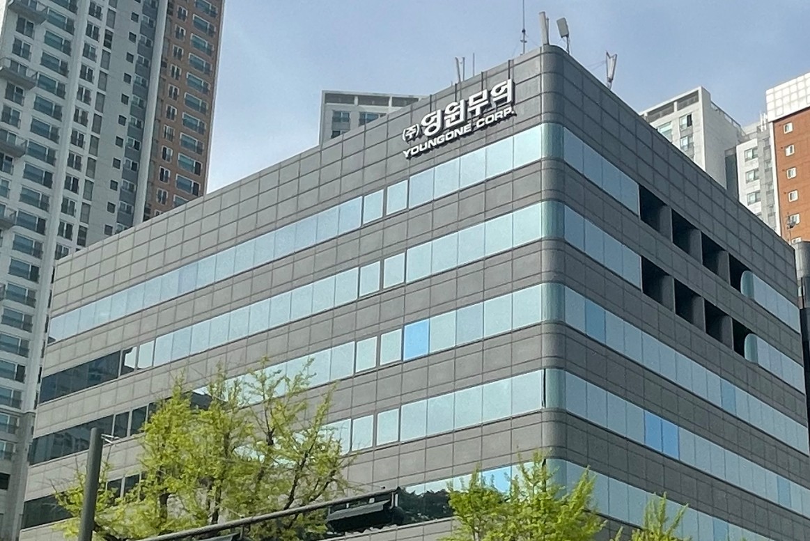 ▲영원무역 본사 전경 (사진제공 영원무역)