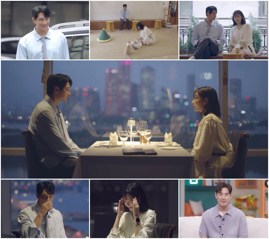▲'신랑수업2' 현장 스틸. (사진제공=채널A)