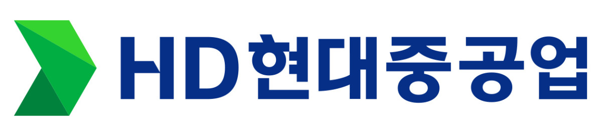 ▲HD현대중공업 CI. (HD현대중공업)