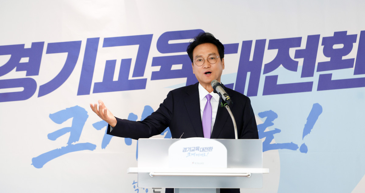 ▲안민석 경기도교육감이 경기교육대전환 관련 행사에서 발언하고 있다. 안 교육감은 자신의 페이스북을 통해 21일 지방교육재정교부금 개편 논의와 관련해 내국세 20.79% 연동제 폐지에 반대하며 초·중등 교육재정의 안정적 확보와 국회의 수정입법을 촉구했다. (경기도교육)