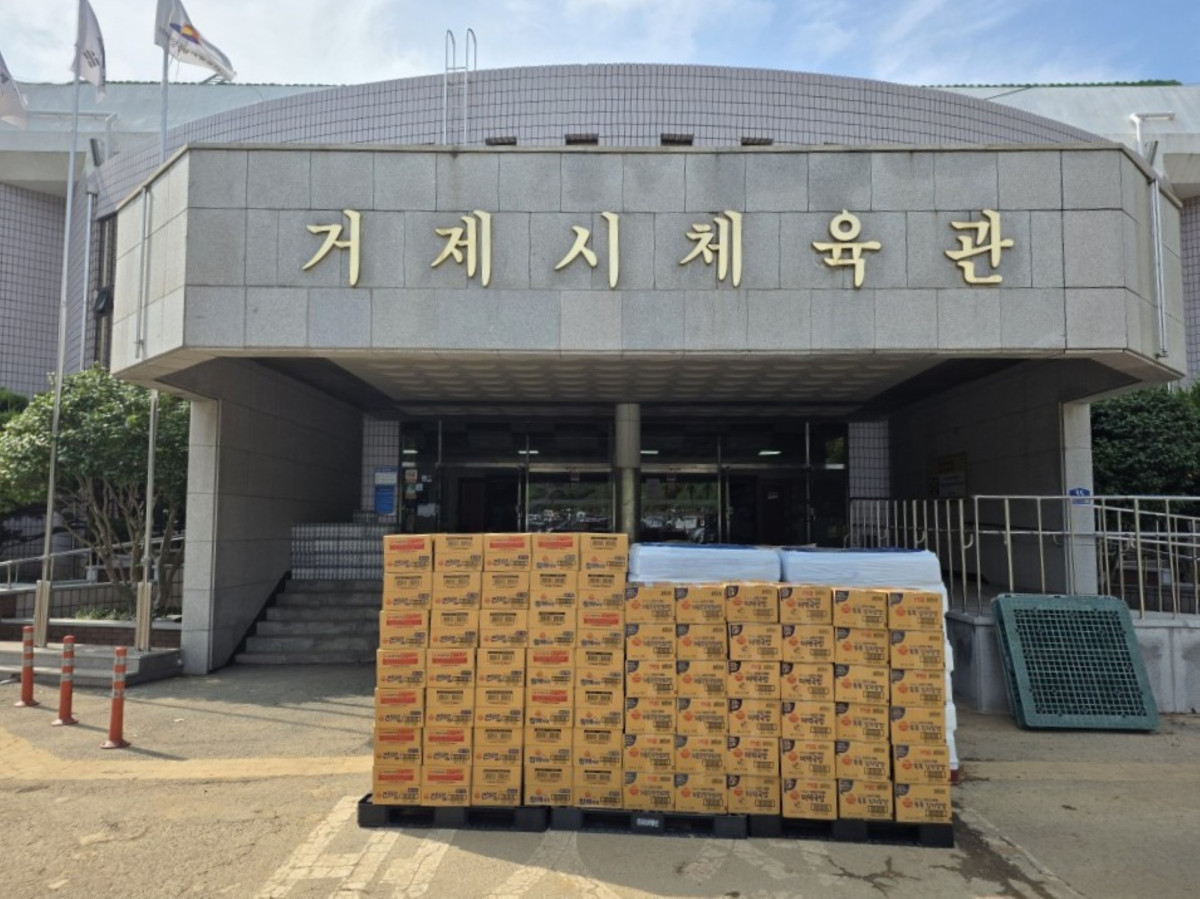 ▲오뚜기 거제 수해 피해지역 긴급 구호물품 전달 현장. (사진제공=오뚜기)