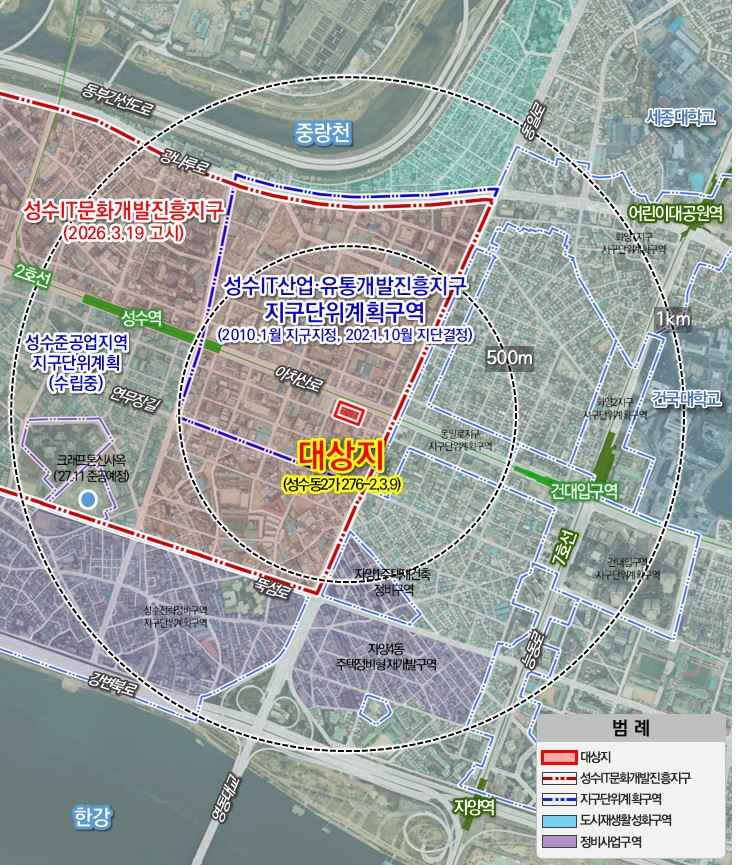 ▲성수 IT산업·유통개발 진흥지구 지구단위계획 대상지 (사진제공=서울시)