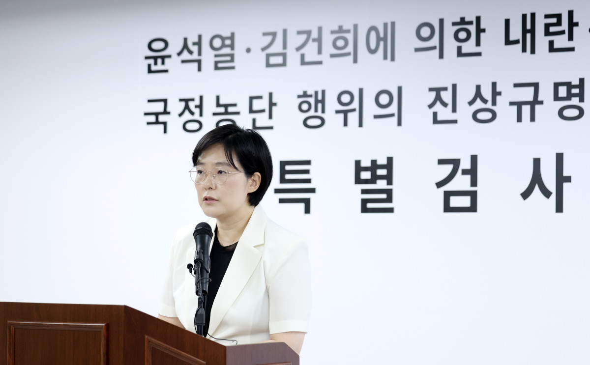 ▲권창영 2차 종합특검팀 김지미 특검보가 6월 29일 경기 과천시 2차 종합특검팀 사무실 브리핑룸에서 정례 브리핑을 하고 있다. (뉴시스)