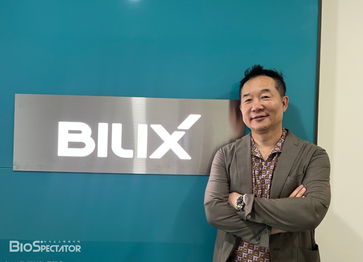 빌릭스, 첫 ‘빌리루빈 나노입자’ 차별점과 개발전략은?