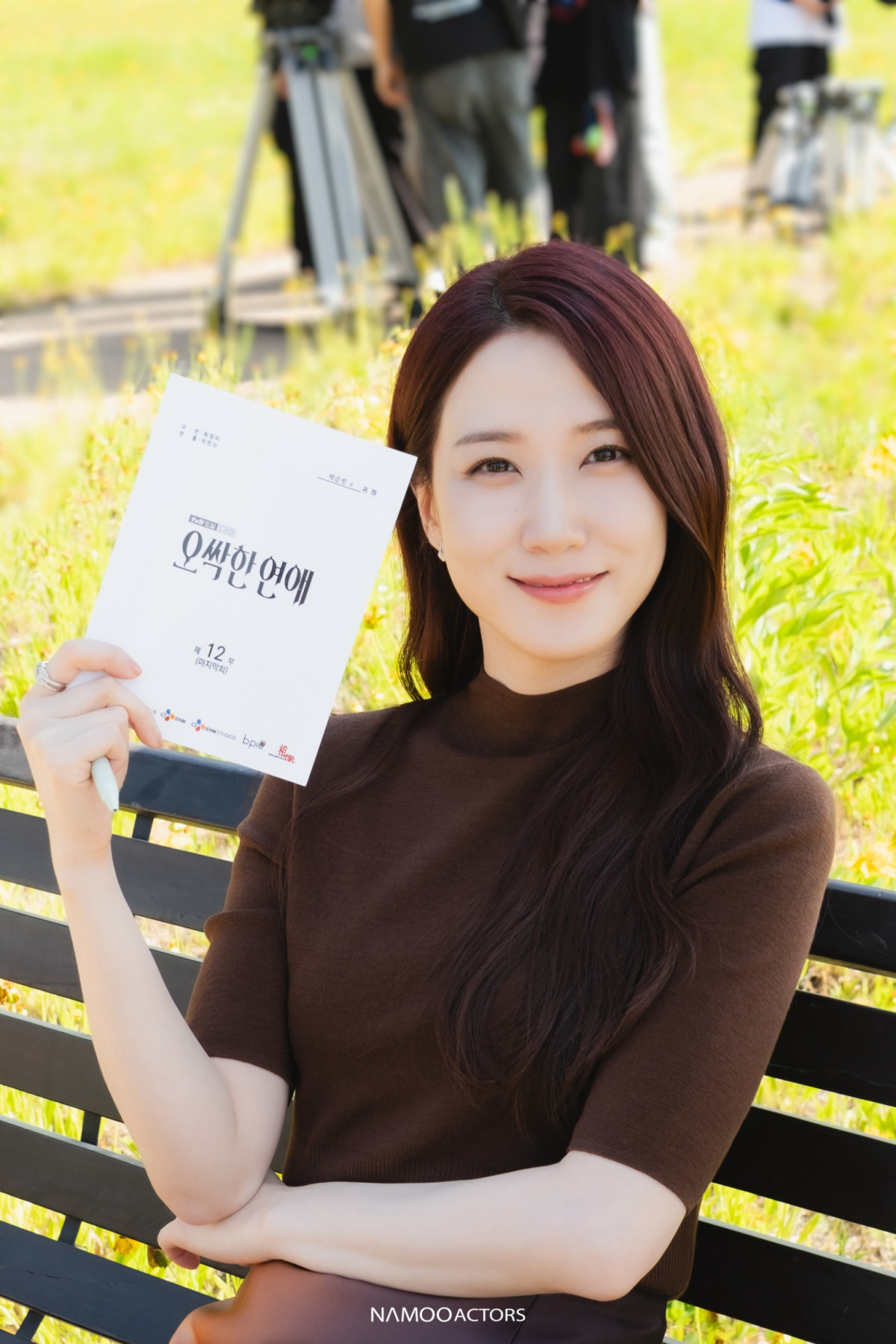 ▲배우 박은빈. (사진제공=나무엑터스)