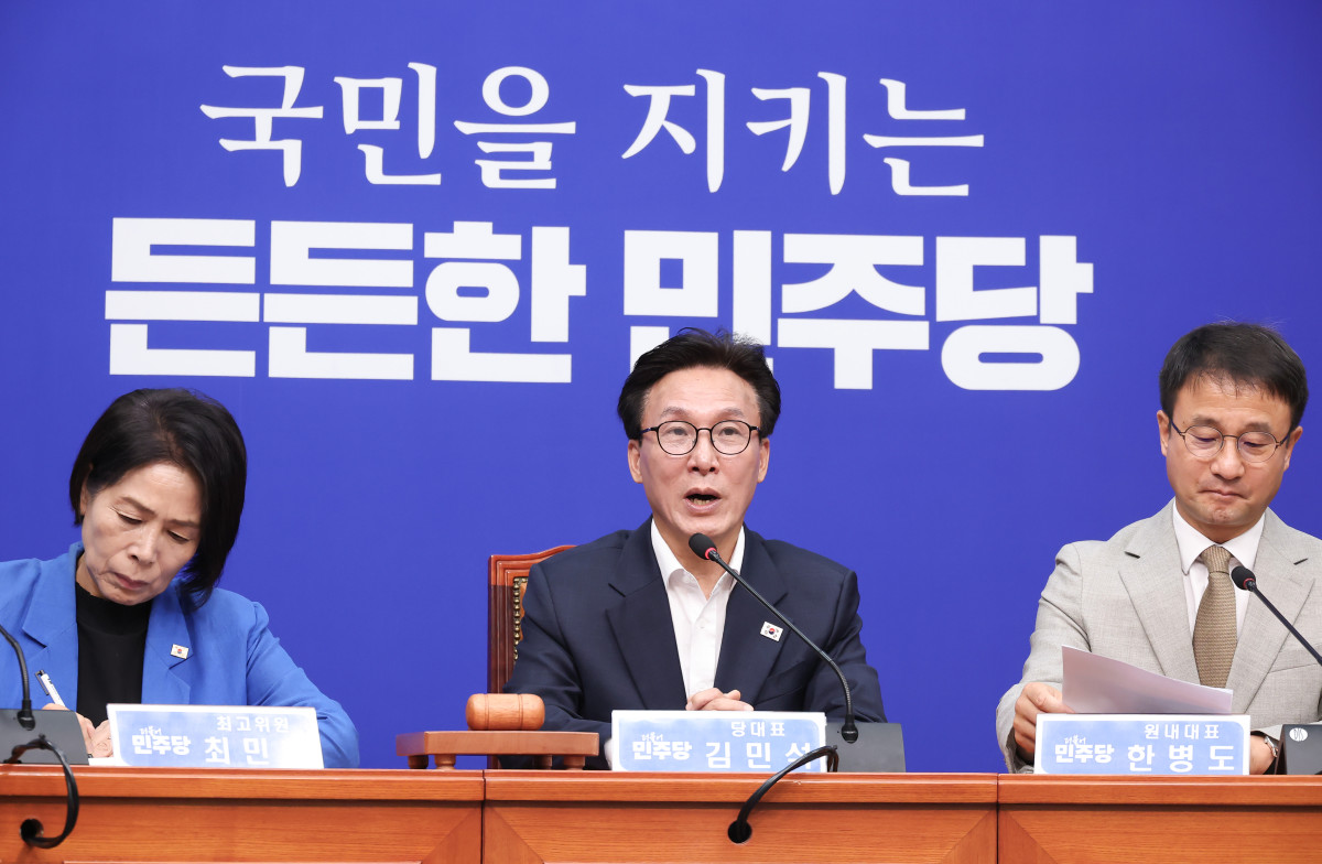 ▲더불어민주당 김민석 대표가 24일 국회에서 열린 최고위원회의에서 발언하고 있다. (연합뉴스)